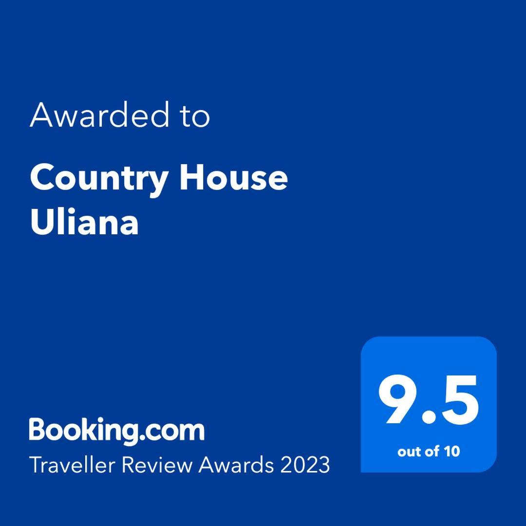 Country House Uliana 茨卡尔图博 外观 照片